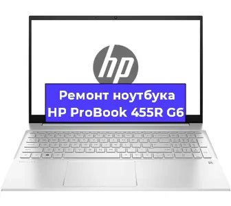 Замена hdd на ssd на ноутбуке HP ProBook 455R G6 в Самаре